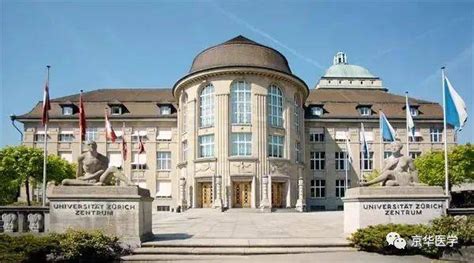 瑞士巴塞尔大学世界排名|怎么样|入学条件_海外院校库-柳橙网