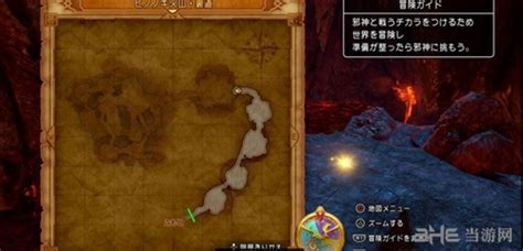 勇者斗恶龙怪物仙境电脑版下载 _单机游戏下载