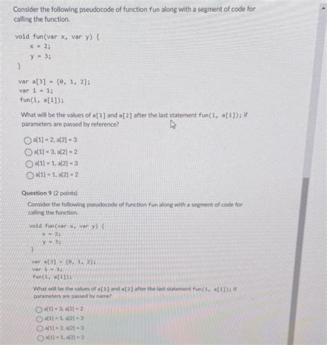 Pseudocode Call Function 的图像结果