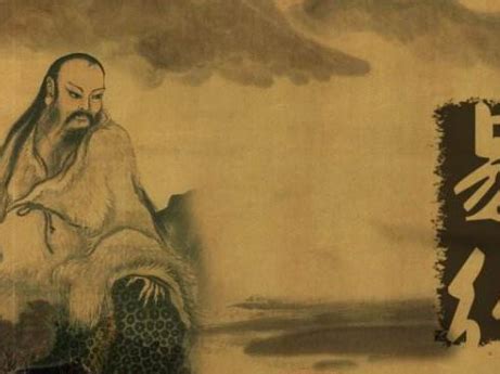 20220429 孔令伟：古贤图像与中国早期山水画 - 哔哩哔哩