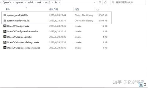 OpenCV Visual Studio 的图像结果