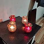 Buy Home Centre Glass Tea Light Holder, Pack of 4 Online at Low Prices ...