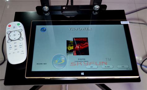 Cool VR Machine 的图像结果