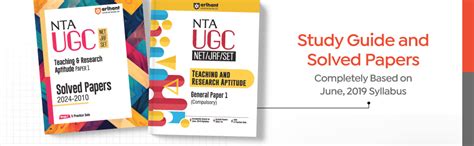 Buy Arihant NTA UGC NET/ JRF/ SET PAPER-2 Home Science | As per updated ...