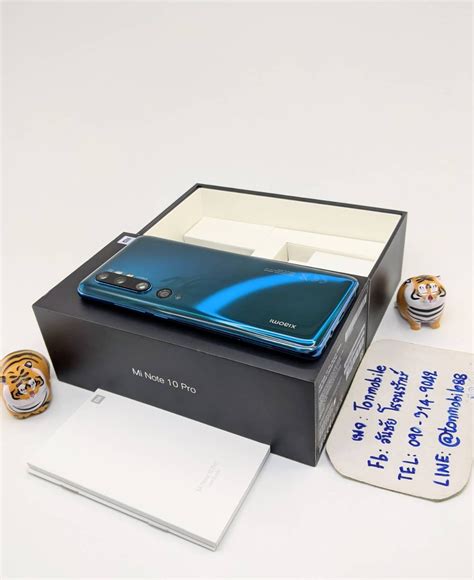 Image result for MI Note 10 Pro Green