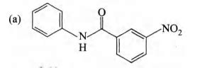 In the following reaction, The structure of the major product X is
