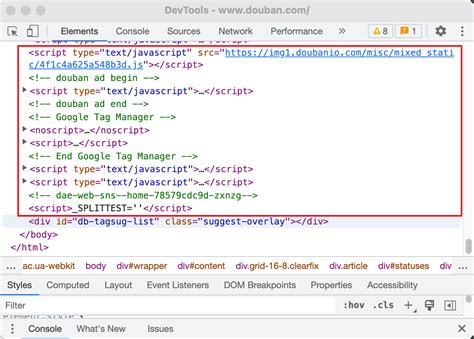JavaScript App End HTML 的图像结果