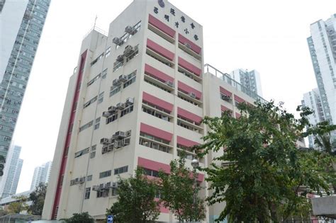 香港东华三院李东海小学-大厂幸福学校