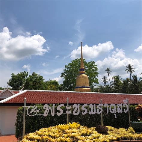 WAT PHRATHAT SAWI Guide (2026) All You Need to Know BEFORE You Go (with ...