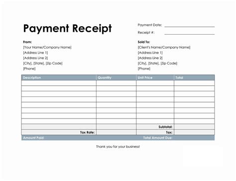 Image result for Receipt Number UI Transcript