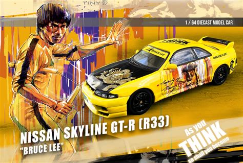 1/64 INNO Nissan Skyline GTS-R (R34) Bruce Lee Yellow - LIVECARMODEL.com
