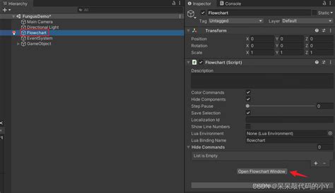 Image result for Unity Fungus Auto Scroll Dialog