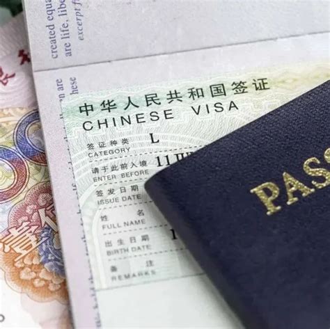 关注！回国签证最新申请要求！ | Redian News