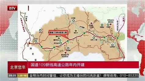 从北疆到南疆 219国道 如何穿越南天山？ | 中国国家地理网