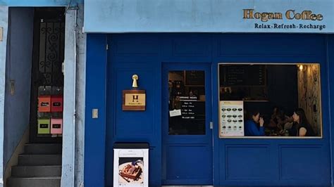 Best cafes in Causeway Bay: A Indian traveller’s guide in HK | LSA IND