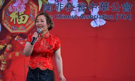 Highlights of the Chinese New Year celebrations | Rosebank Killarney ...