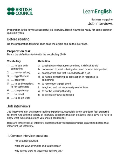Post-Interview Worksheet 的图像结果