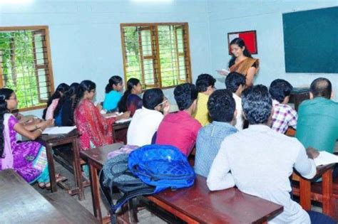 Don Bosco College Kottayam Campus: Photos, Virtual Tour