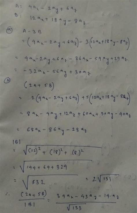 Hello brilliants can you solve these questions about VECTOR ALGEBRA ? 1 ...