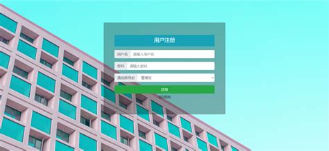 Sample Java Incode 的图像结果