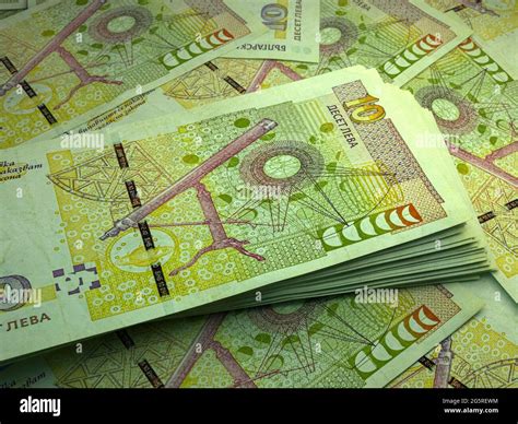 Lev Bulgarian Currency