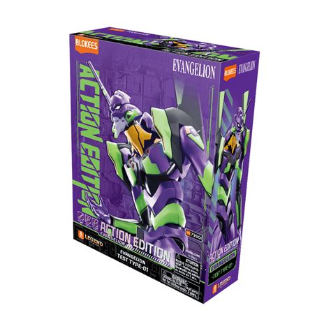 Blokees Neon Genesis Evangelion Unit-01 Action Edition model kit ...