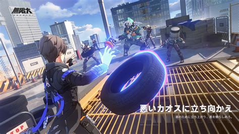 都市オープンワールドRPG『無限大ANANTA』が最新ゲームプレイトレーラーを公開！ _ NetEase Games