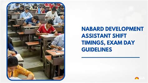NABARD Development Assistant Exam Begins on February 21: Check Shift ...
