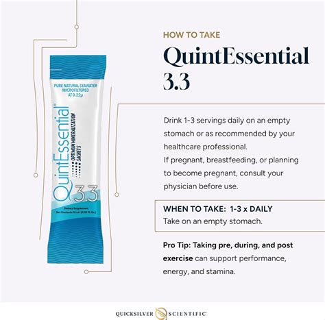 QuicksilverScientific Quicksilver Scientific Quintessential 3.3 Sachets ...