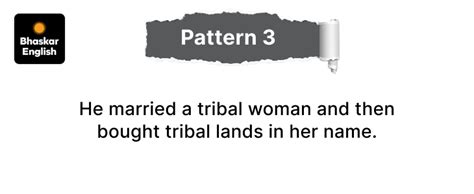 UP Tribal Land Grab Via Marriage | Land Jihad Exposed in Sting