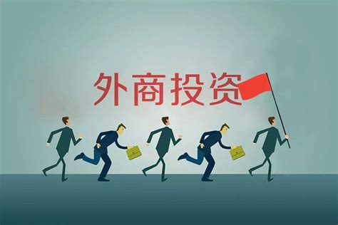 北京市鼓励外商投资职业教育，这风向意味着什么？_培训
