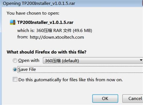 Xtool X100 Pro2 Key Programing 的图像结果