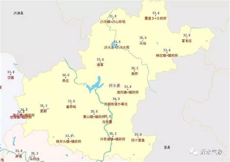 沂水县百科-沂水县GDP|人口信息-排行榜123网
