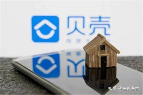 首付最低的哈尔滨买房子app哪个好-可以落户的买房子app推荐 - 超好玩