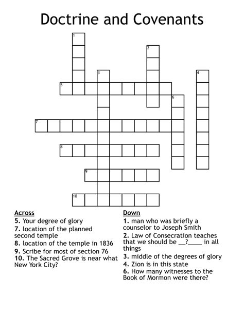 Doctrine and Covenants Crossword - WordMint