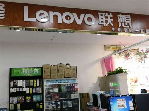 LENOVO(联想)体验店设计--kernel design 奥诺商业建筑\空间