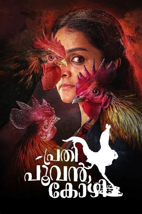 ZEE5 - Watch TV Shows, Web Series, Movies & Live TV Channels