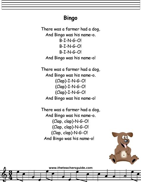 Words Rhyme With Dog - Letter Words Unleashed