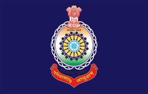 CG Police SI Final Result 2024 Out, Download Result PDF