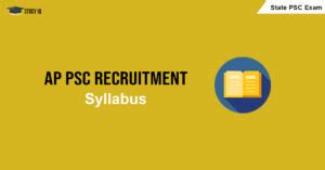 PPSC Syllabus 2023, Check Prelims and Mains Syllabus PDF