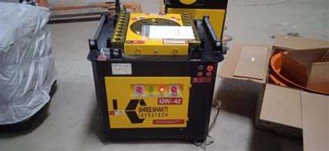 Bar Bending Machine - Rod Bending Machine Manufacturer from New Delhi