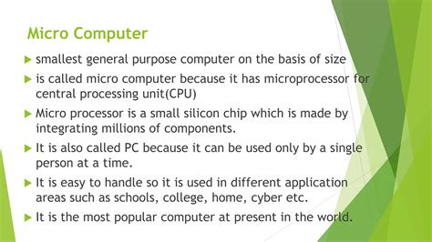 Class of Computer 的图像结果