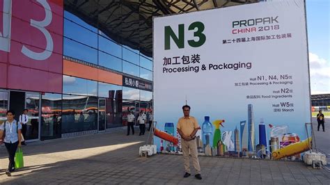 Propak China Shanghai - Pasta Machines