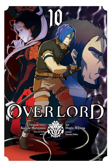 Buy Overlord, Vol. 10 (manga) (Overlord Manga, 10) Book Online at Low ...