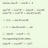 sin + cos is equal to 1 find the value of 3sintheta cos theta is ...