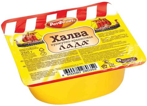 Халва кунжутно-арахисовая Рот Фронт Лада, 250 г, 1 шт купить на OZON по ...