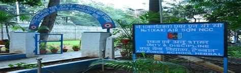 Air Force School Hebbal, Hebbal, Bengaluru