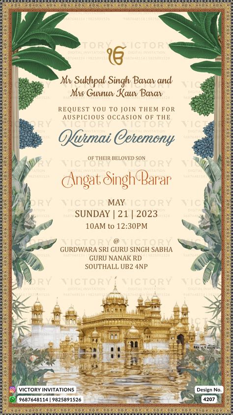 Kurmai ceremony invitation card in english language with leaves, flowe ...
