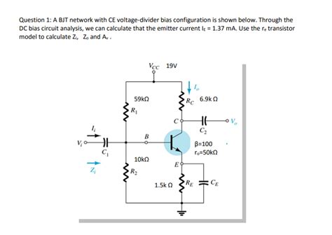 BJT Design Problems 的图像结果