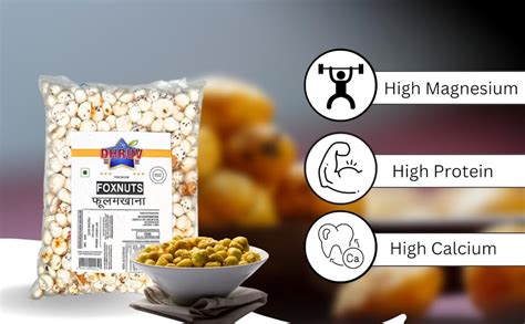 DHRUV Premium Foxnuts | Phool Makhana | Popped Puffed Lotus Seeds ...